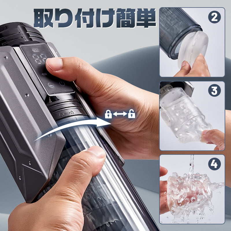 渦巻き旋風 フェラチオクイーン 7種超高速回転ピストン&吸引&振動 舌舐め 亀頭責め3D内部構造 液晶ディスプレイ 電動オナホ