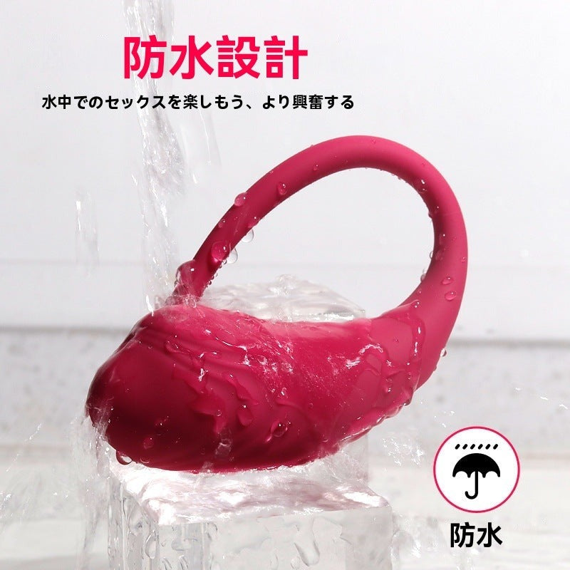 ベストセラーのFroggyウェアラブルリモコンバイブレーター