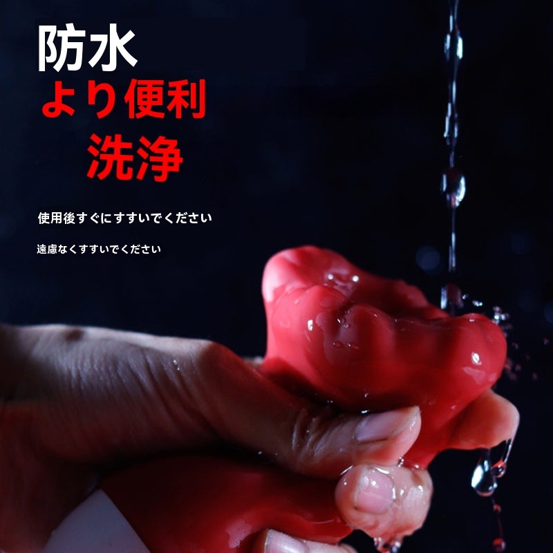 リモートコントロール振動充電式の大きな口のトレーナーAPP男性のオナニー飛行機のコップ大人の性のおもちゃ