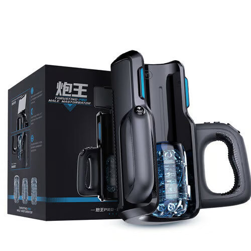 Leten Thrusting-Pro 10種ピストンスピード&強さ 付け替えホール 動画観賞オナニー 携帯ホルダー付き 喘ぎ声搭載 電動オナホール