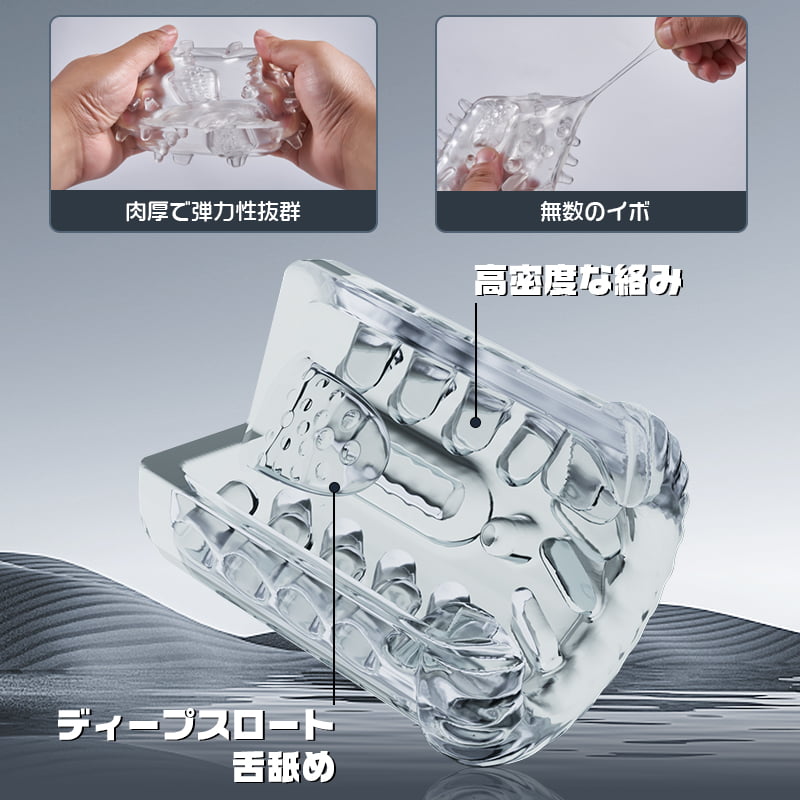 渦巻き旋風 フェラチオクイーン 7種超高速回転ピストン&吸引&振動 舌舐め 亀頭責め3D内部構造 液晶ディスプレイ 電動オナホ