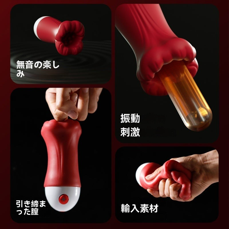 リモートコントロール振動充電式の大きな口のトレーナーAPP男性のオナニー飛行機のコップ大人の性のおもちゃ