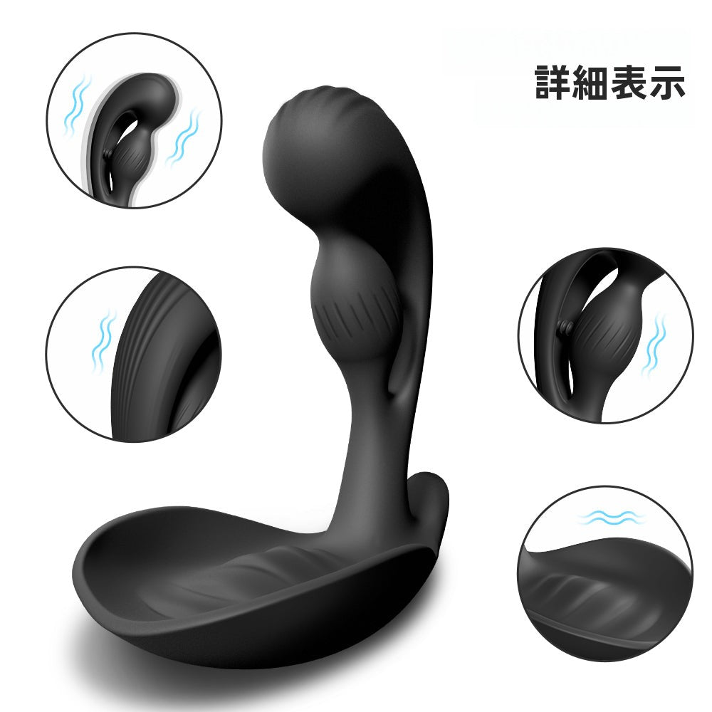 夜桜前立腺マッサージャー、後庭振動、アナルプラグ、オナニーセックスおもちゃ、卵運動デバイス、セックスおもちゃ