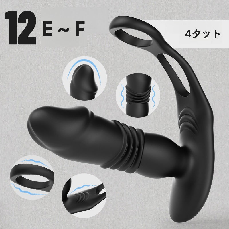 SAULは、覚醒と前立腺の健康を改善するための突き振動前立腺マッサージャーを提供しています。