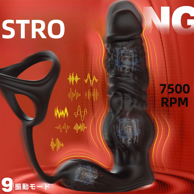 リモートコントロールとアプリを使用して、迅速な突き6-in-1前立腺マッサージャーをアップグレードしてください。