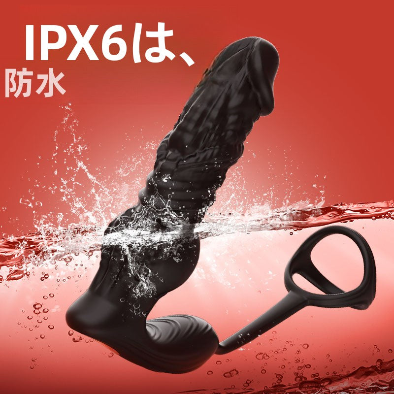 リモートコントロールとアプリを使用して、迅速な突き6-in-1前立腺マッサージャーをアップグレードしてください。