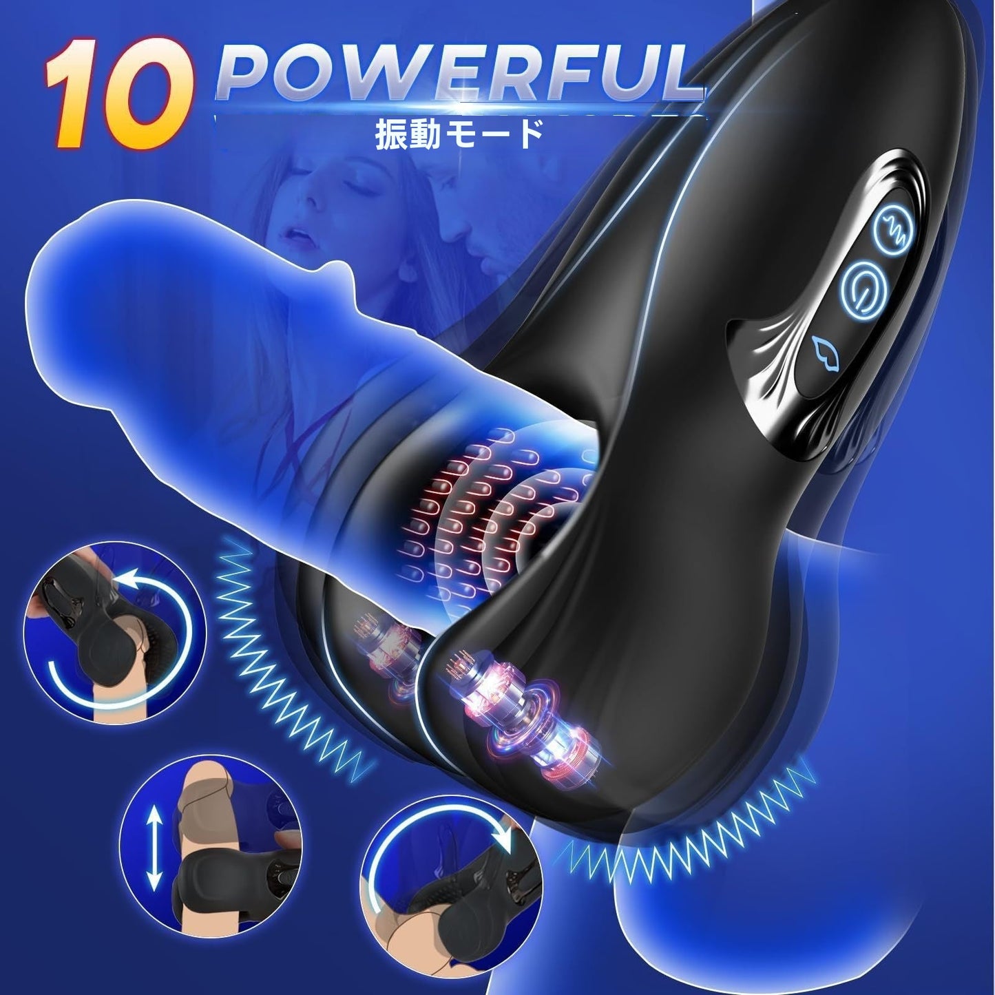 10周波数の咬合トレーニングデバイス、男性用バイブレーター、振動マッサージ、グランズストレッチデバイス、エクササイズデバイス、アダルトセックストイ