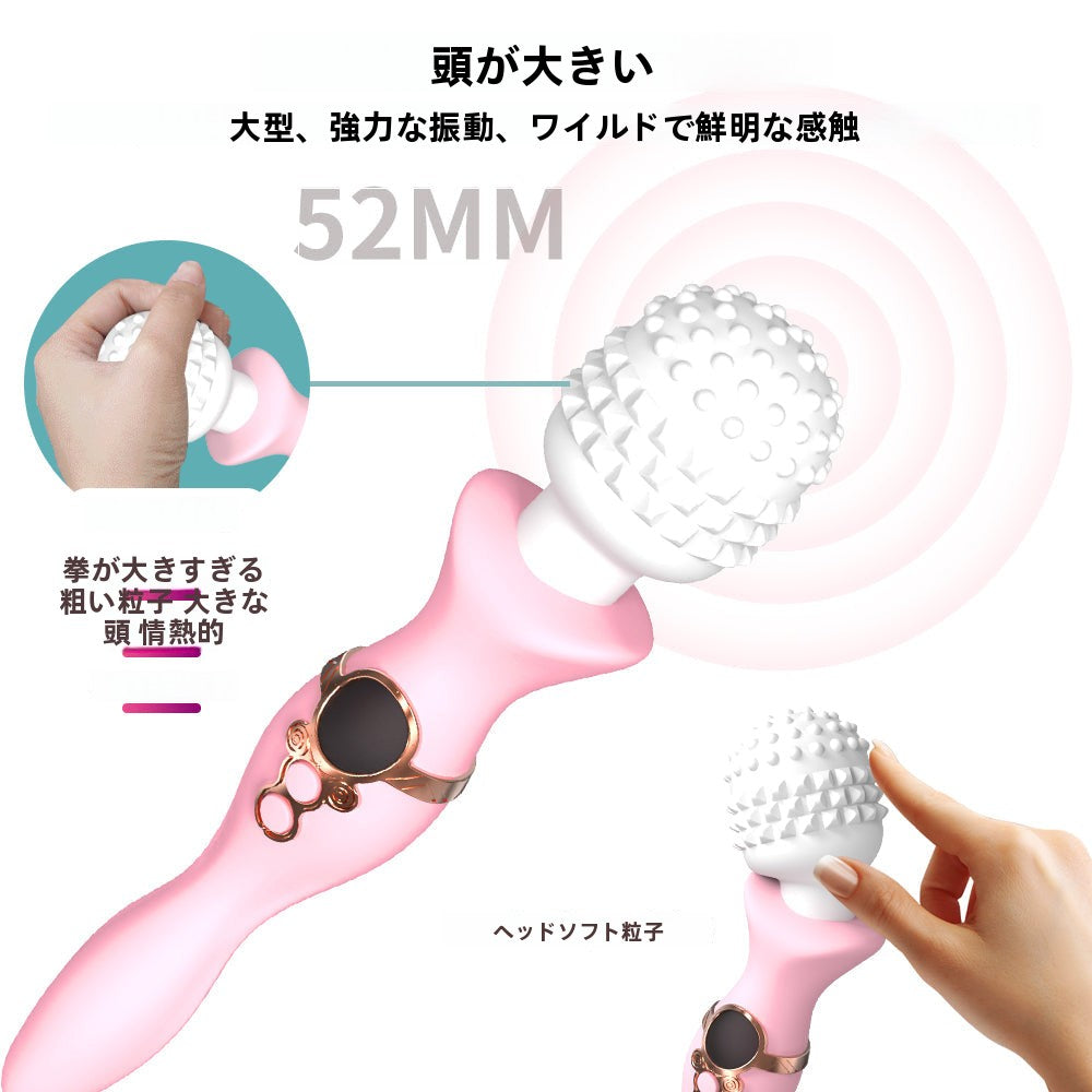 夜桜の二重頭部AVの棒の多頻度振動棒のマッサージの女性の即刻の潮のMasturbatorの無声柔らかい大人の性プロダクト