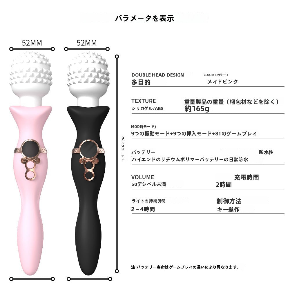 夜桜の二重頭部AVの棒の多頻度振動棒のマッサージの女性の即刻の潮のMasturbatorの無声柔らかい大人の性プロダクト