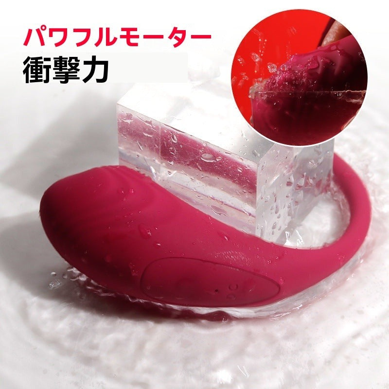 ベストセラーのFroggyウェアラブルリモコンバイブレーター