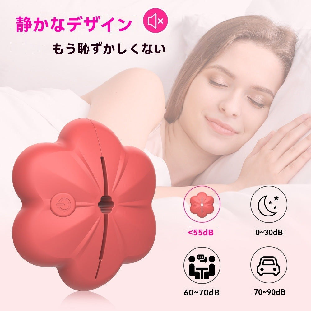 人気の霧の振動クランプリモートコントロールマルチスピード胸マッサージャー大人のおもちゃ