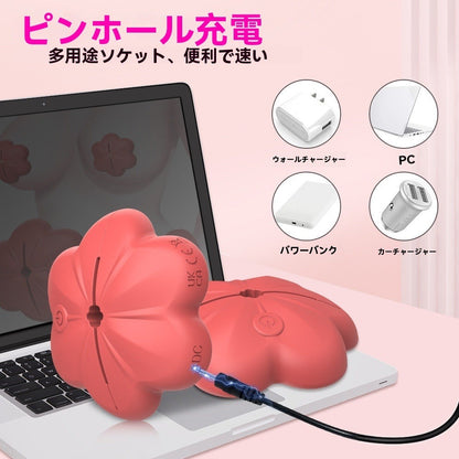 人気の霧の振動クランプリモートコントロールマルチスピード胸マッサージャー大人のおもちゃ