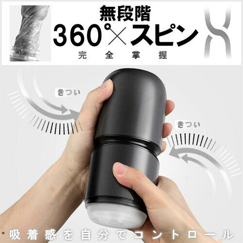 「使いやすさNo.1」10段階捻り 10種直行振動 乾燥スタンド付き ライト表示 電動オナホール