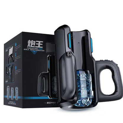 Leten Thrusting-Pro 10種ピストンスピード&強さ 付け替えホール 動画観賞オナニー 携帯ホルダー付き 喘ぎ声搭載 電動オナホール