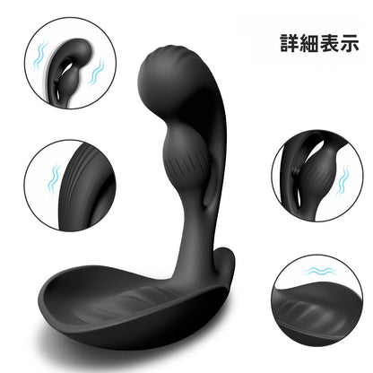夜桜前立腺マッサージャー、後庭振動、アナルプラグ、オナニーセックスおもちゃ、卵運動デバイス、セックスおもちゃ