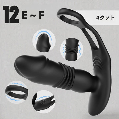 SAULは、覚醒と前立腺の健康を改善するための突き振動前立腺マッサージャーを提供しています。