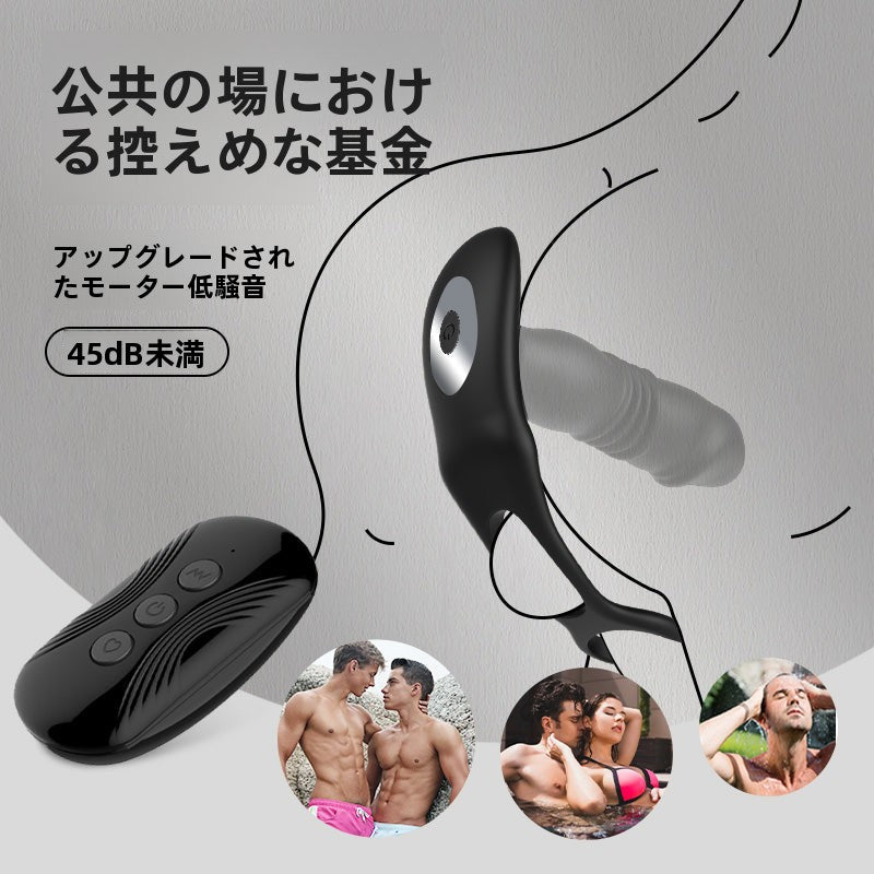 SAULは、覚醒と前立腺の健康を改善するための突き振動前立腺マッサージャーを提供しています。