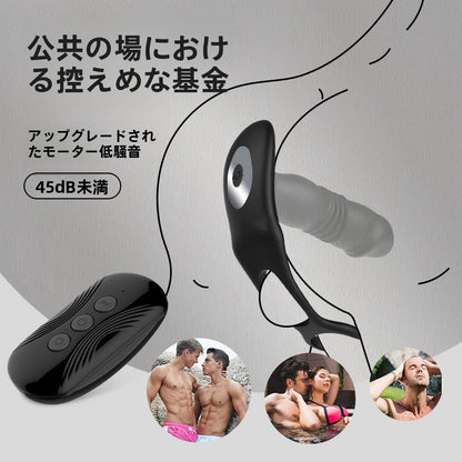 SAULは、覚醒と前立腺の健康を改善するための突き振動前立腺マッサージャーを提供しています。