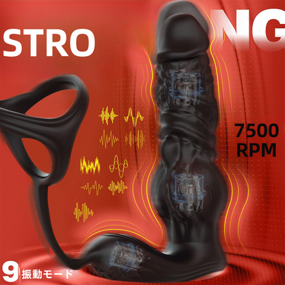 リモートコントロールとアプリを使用して、迅速な突き6-in-1前立腺マッサージャーをアップグレードしてください。