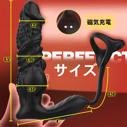 リモートコントロールとアプリを使用して、迅速な突き6-in-1前立腺マッサージャーをアップグレードしてください。