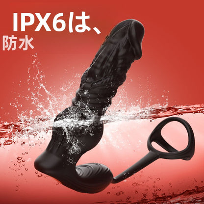 リモートコントロールとアプリを使用して、迅速な突き6-in-1前立腺マッサージャーをアップグレードしてください。