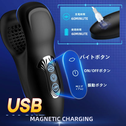 10周波数の咬合トレーニングデバイス、男性用バイブレーター、振動マッサージ、グランズストレッチデバイス、エクササイズデバイス、アダルトセックストイ