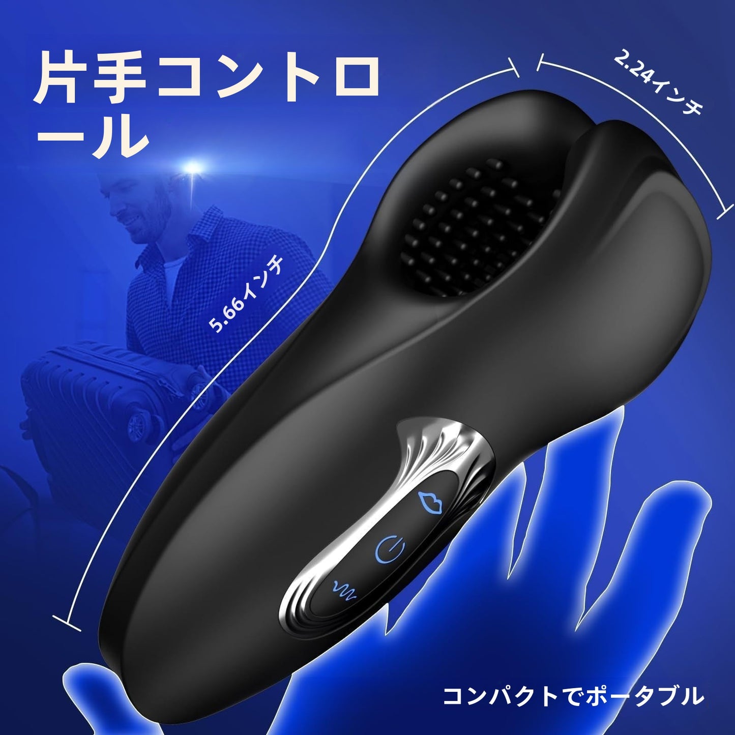 10周波数の咬合トレーニングデバイス、男性用バイブレーター、振動マッサージ、グランズストレッチデバイス、エクササイズデバイス、アダルトセックストイ