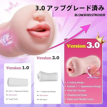 男性のオナニーのための振動性のおもちゃを舐める、舌と歯を持つ深い喉の口のセックスおもちゃ、口のセックスのためのリアルな男性のオナニー男性ストローカー、喜びのためのリアルな男性のオナニーセックスおもちゃ