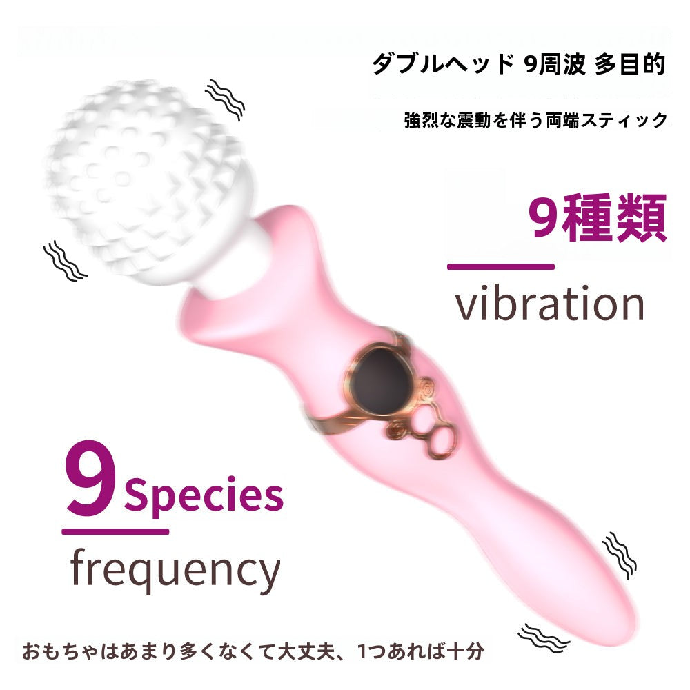 夜桜の二重頭部AVの棒の多頻度振動棒のマッサージの女性の即刻の潮のMasturbatorの無声柔らかい大人の性プロダクト