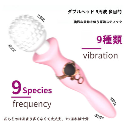 夜桜の二重頭部AVの棒の多頻度振動棒のマッサージの女性の即刻の潮のMasturbatorの無声柔らかい大人の性プロダクト