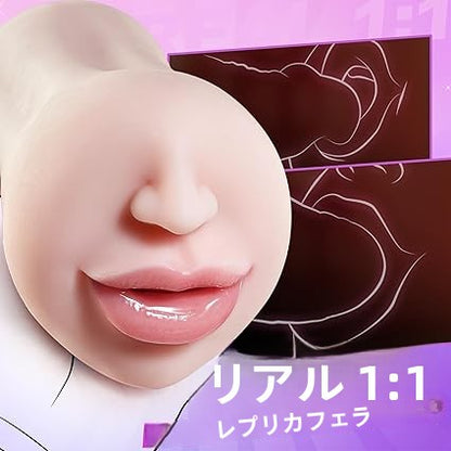 男性のオナニーのための振動性のおもちゃを舐める、舌と歯を持つ深い喉の口のセックスおもちゃ、口のセックスのためのリアルな男性のオナニー男性ストローカー、喜びのためのリアルな男性のオナニーセックスおもちゃ