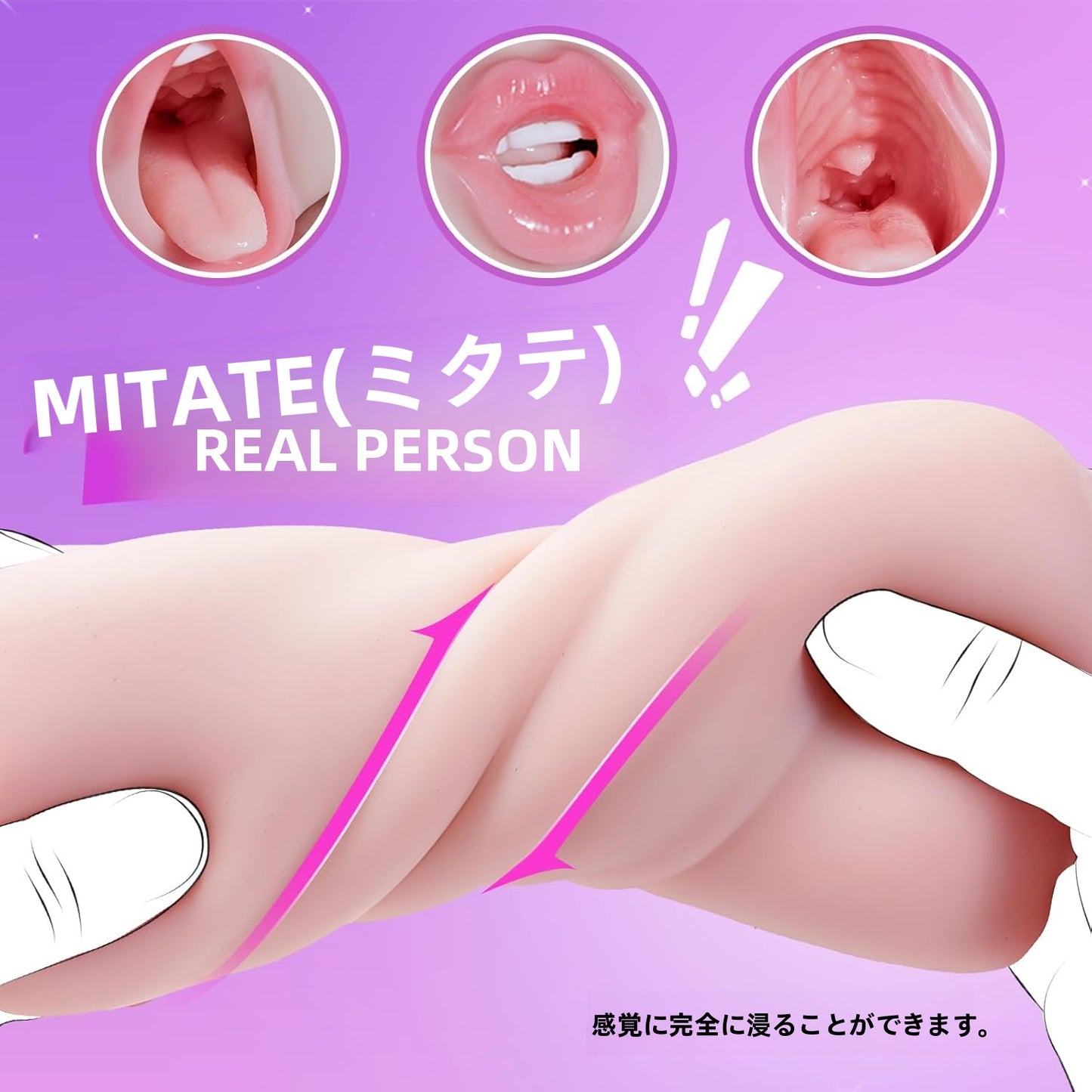 男性のオナニーのための振動性のおもちゃを舐める、舌と歯を持つ深い喉の口のセックスおもちゃ、口のセックスのためのリアルな男性のオナニー男性ストローカー、喜びのためのリアルな男性のオナニーセックスおもちゃ