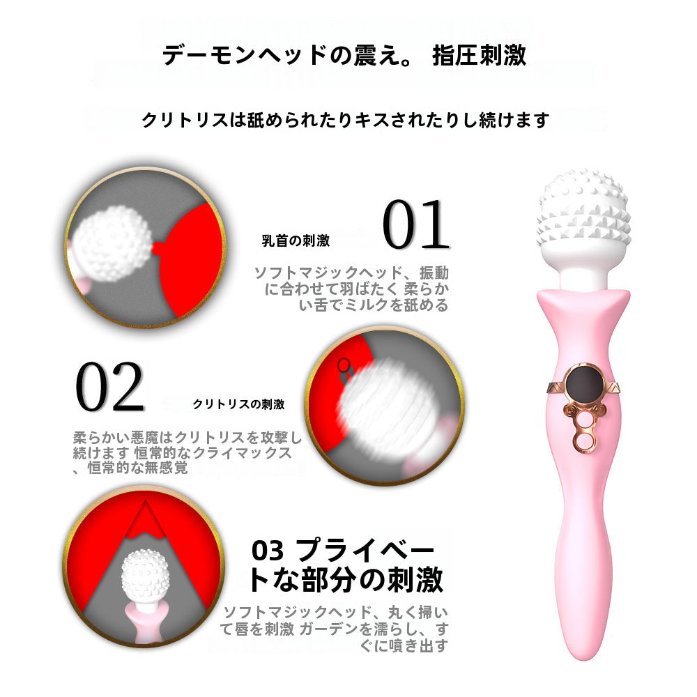 夜桜の二重頭部AVの棒の多頻度振動棒のマッサージの女性の即刻の潮のMasturbatorの無声柔らかい大人の性プロダクト