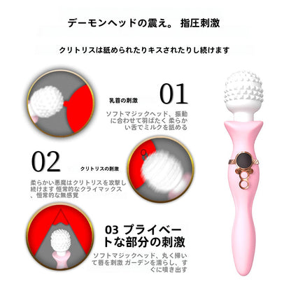 夜桜の二重頭部AVの棒の多頻度振動棒のマッサージの女性の即刻の潮のMasturbatorの無声柔らかい大人の性プロダクト