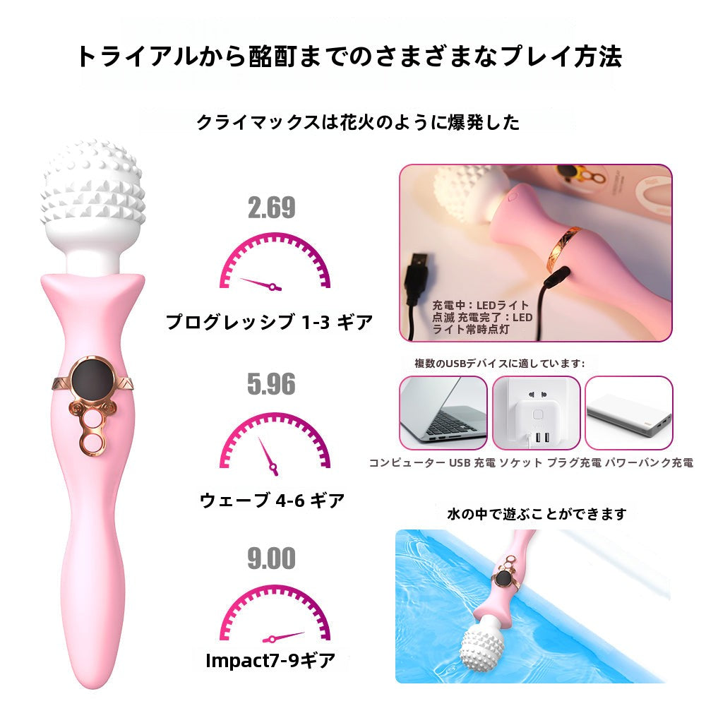 夜桜の二重頭部AVの棒の多頻度振動棒のマッサージの女性の即刻の潮のMasturbatorの無声柔らかい大人の性プロダクト