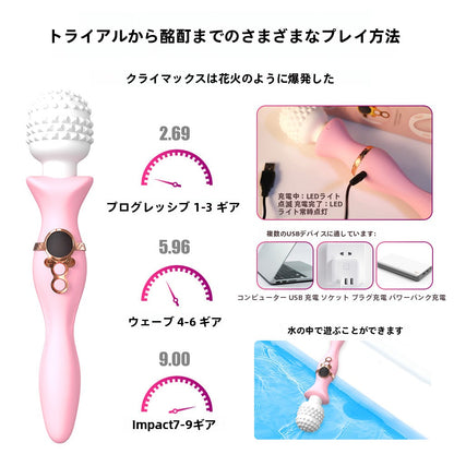 夜桜の二重頭部AVの棒の多頻度振動棒のマッサージの女性の即刻の潮のMasturbatorの無声柔らかい大人の性プロダクト