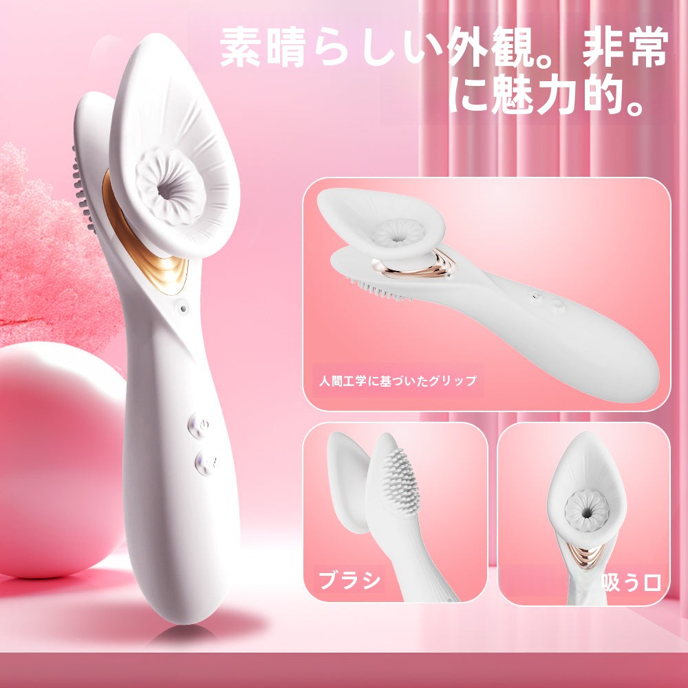 Fu Xiang Hua真空吸引バイブレーションロッド5周波数電気女性オナニー女性の性のおもちゃ大人の製品