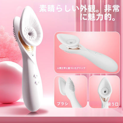 Fu Xiang Hua真空吸引バイブレーションロッド5周波数電気女性オナニー女性の性のおもちゃ大人の製品