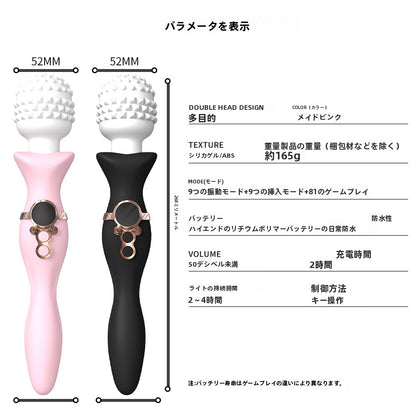 夜桜の二重頭部AVの棒の多頻度振動棒のマッサージの女性の即刻の潮のMasturbatorの無声柔らかい大人の性プロダクト